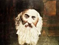 Baal Shem Tov